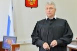 Судья Александр Першин: «Один раз я вынес приговор «выше высшего»»