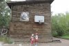 «Ракурс» Андрея Анохина. Чтобы изменить себя, достаточно посмотреть в зеркало