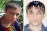 Амурская полиция: пропавшие райчихинские подростки могли направиться в Благовещенск