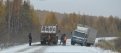 На автодороге «Лена» в Тындинском районе из-за снега затруднено движение