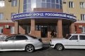 Фото: Архив АП