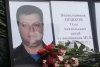 Возжаевцы предлагают установить вторую мемориальную доску на доме летчика Олега Пешкова