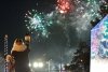 Бабахнем по-крупному: самый дорогой фейерверк обойдется благовещенцам в 33 тысячи рублей