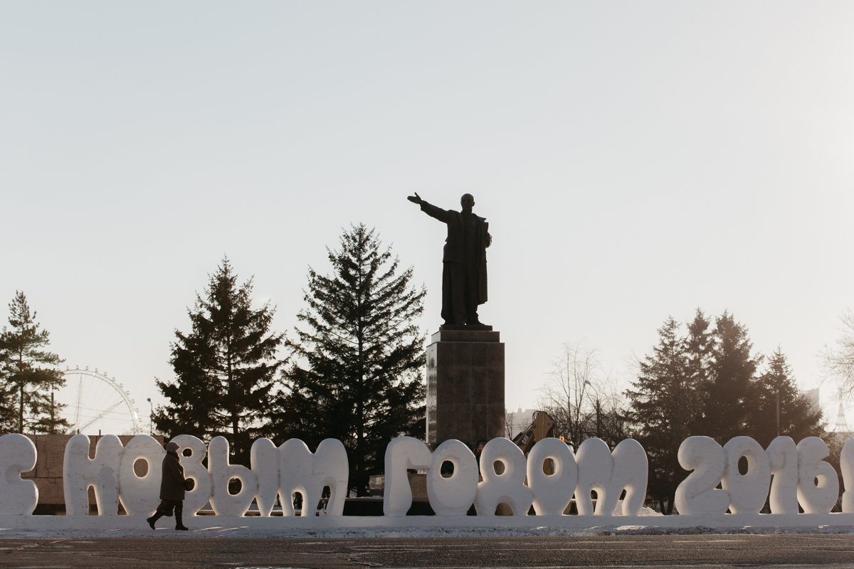 Погода город благовещенск амурской