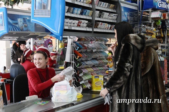 Почта Работает В Новогодние Почта Работает В Новогодние
