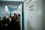 Губернатор обсудит в Москве передачу больниц РЖД в собственность области