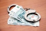 Амурский мошенник оценил поступление в погранинститут ФСБ в 500 тысяч рублей