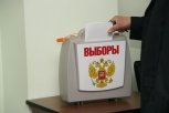 Шимановск получит нового мэра в апреле