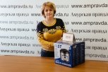Мультиварка от «Амурской правды» уехала с победительницей конкурса «Картошка-матушка» в Белогорск
