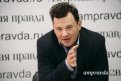 Роман Романенко на втором месте по доходам среди дальневосточных депутатов Госдумы