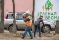 Фото: Андрей Ильинский