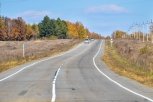Благовещенск получит на ремонт дорог 300 миллионов рублей