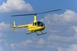 На Камчатке потерпел крушение вертолет