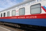 Медпоезд «Терапевт Матвей Мудров» пройдет по девяти бамовским станциям
