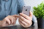 Мобильное приложение «Сбербанк Онлайн» для «яблочников» признали самым функциональным