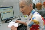 Благовещенск намерен принять чемпионат России по компьютерному многоборью среди пенсионеров