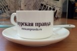 Как подписаться на «Амурскую правду» через интернет: видеоинструкция