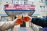 Региональный закон закрыл в Благовещенске 11 точек продажи алкоголя