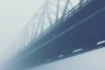 Мост в тумане, закат в Ниигате и уцененный кот: инстаобзор АП