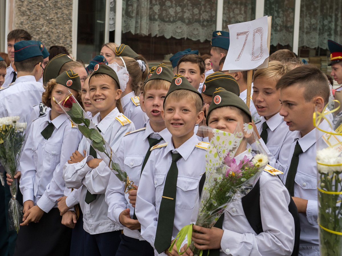 Лицей. Лицей номер 6 Благовещенск Амурская область. Лицей номер 6 Москва. Школа 6 Благовещенск Амурская область. Школа 11 город Благовещенск.