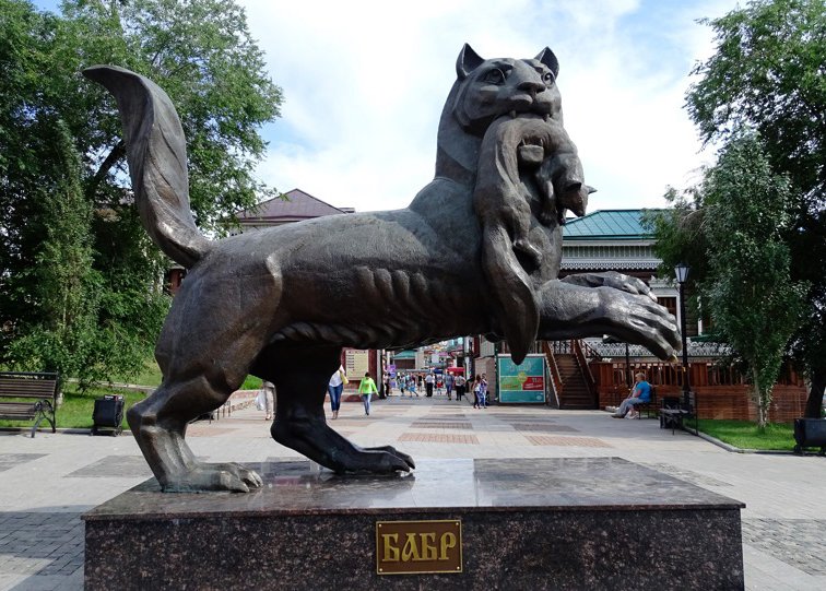 Бабр иркутск фото памятника