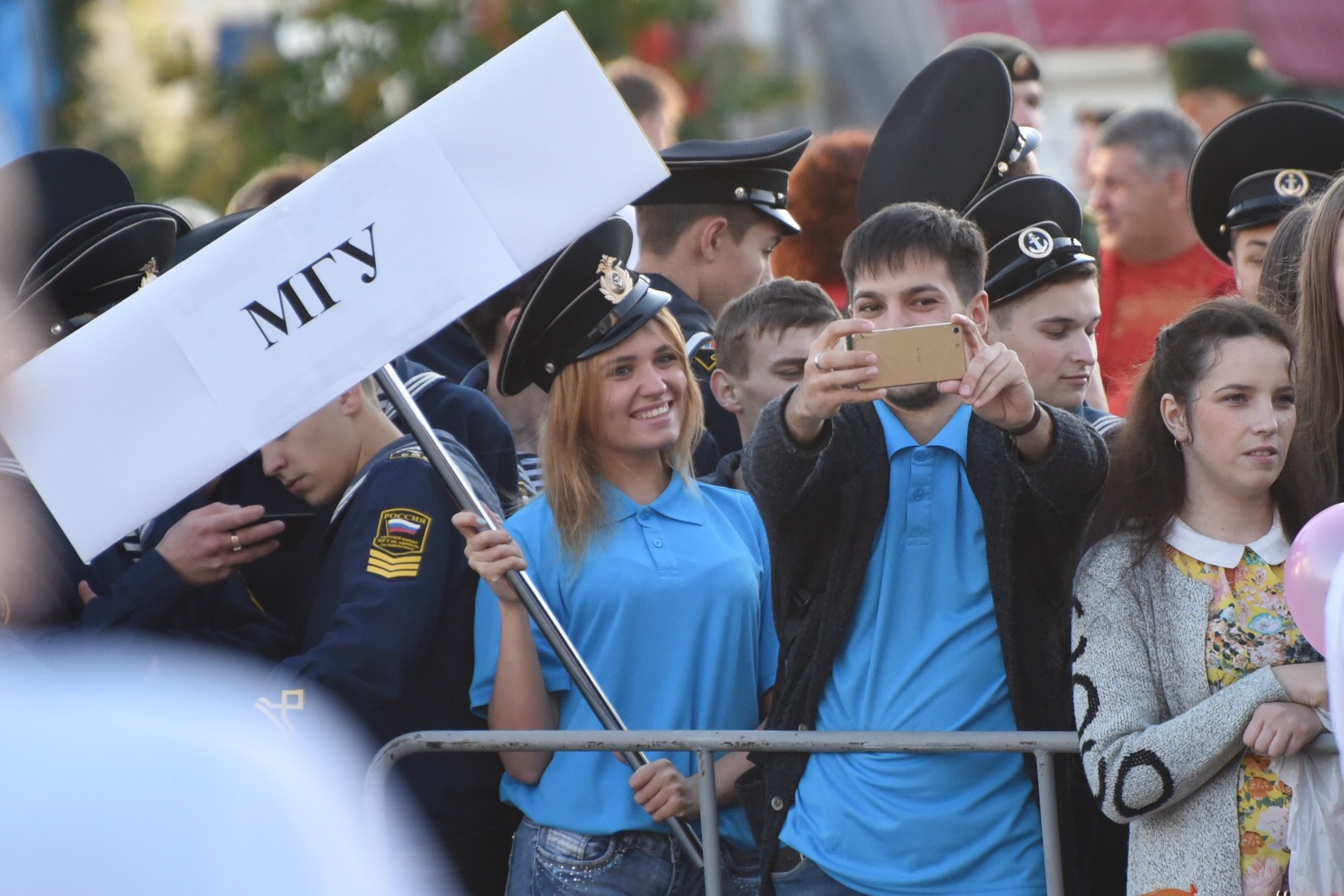 17.07 праздник. Благовещенск праздник.