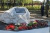 В Зее увековечили память погибших в локальных конфликтах земляков