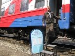 Амурчанина поймали в поезде Тында — Комсомольск с гашишем