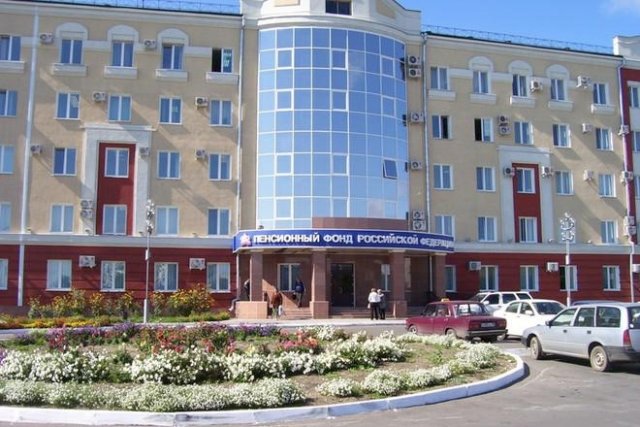 Goryachaya Liniya Pensionnogo Fonda Blagoveshenska Zamolchala Iz Za Avarii Amurskaya Pravda