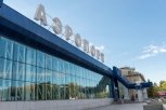 Открыта продажа билетов на рейс Благовещенск — Красноярск