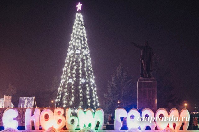 Новогоднее Оформление Города Каталог