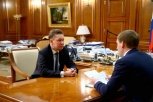 Свободный получит 100 миллионов на достройку бассейна: губернатор встретился с главой Газпрома