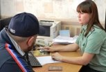 В Свободном должник выплатил более 100 тысяч алиментов ради автомобиля