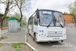 Автобусный маршрут 2К планируют реорганизовать с учетом мнения горожан