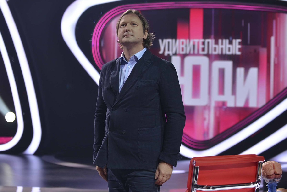 Удивительные люди шоу на канале россия