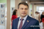 Спикер амурского Заксобрания обсудил вопросы капремонта на съезде «Единой России»