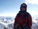 Амурский спасатель поедет на чемпионат России по альпинизму