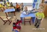 Амурская область попала в топ регионов без очередей в детсады