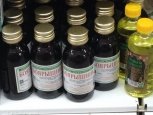 В Амурской области изъяли 13 литров «боярышника»