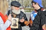 Больше пяти тысяч амурчан станут волонтерами Победы