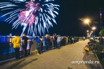 Можно Ли Вернуть Салют В Магазин Можно Ли Вернуть Салют В Магазин