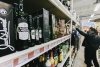Наценка на водку и коньяк не отразилась на чеке амурчан