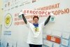 Амурские пенсионеры взяли золото в компьютерном многоборье в Санкт-Петербурге
