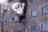 В Шимановске после взрыва в горящей многоэтажке эвакуировали жителей