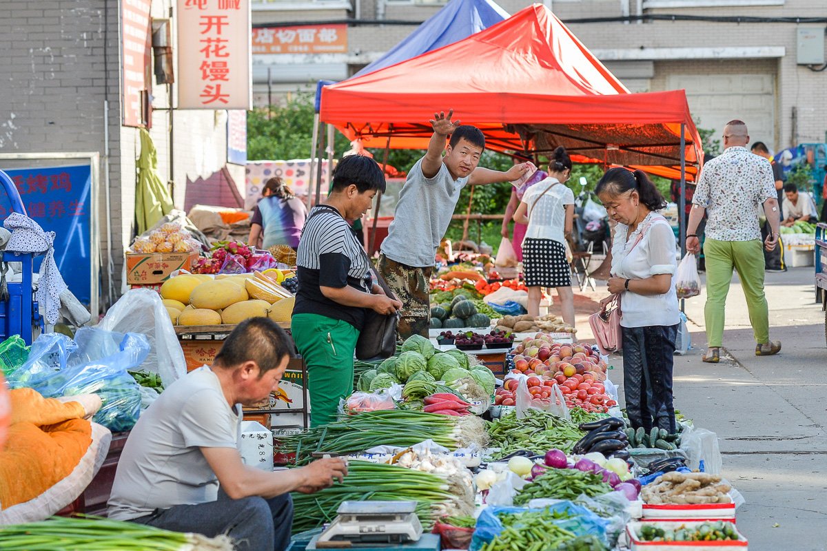 Китайский рынок в екатеринбурге