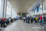 Порог задолженности для запрета на выезд за границу поднят в три раза