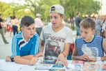 Амурские школьники поменяются в Благовещенске учебниками