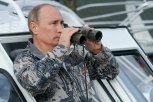 Утро с «Амурской правдой»: как отдыхает Путин, самая популярная песня и нервный водитель