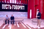 «Удары спортсменов надо приравнять к оружию»: убийство Андрея Драчева обсудили на Первом канале