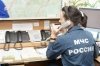 Амурчане оборвали телефон доверия МЧС после аварии на Нижне-Бурейской ГЭС